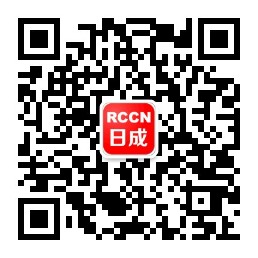 RCCN微信公众号