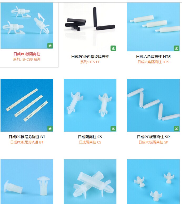 隔离柱新品