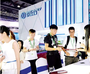  2025年全球新能源汽车规划销量最高将达800余万辆